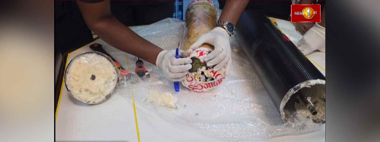 කෝටි 25ක 'කුෂ්' ගෙනා පුද්ගලයෙකු රේගු භාරයට...